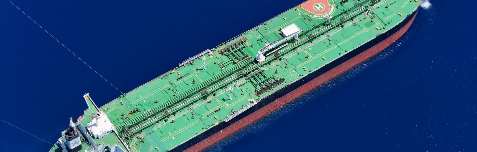 India MEG crude imports